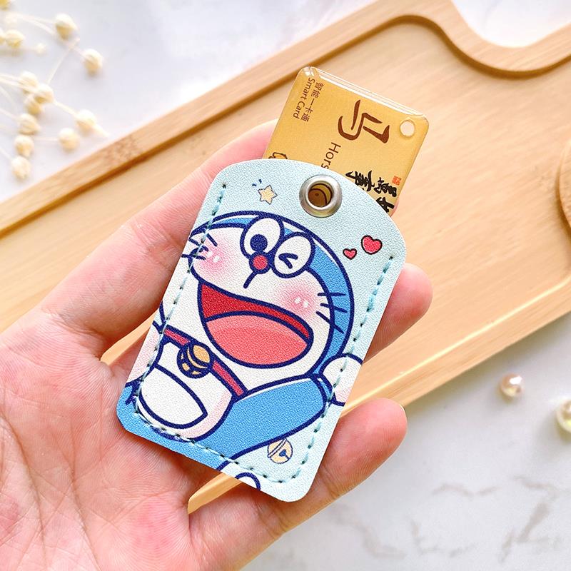 迷你门禁卡座矩形社区公交卡出勤电梯卡传感器电动车Nfc防护罩创意卡座