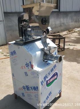 特色自动条机辣 功家用辣辣丝机 多能NZP片机设备