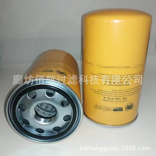 【泵车配件】中联泵车MP-FILTRI翡翠回油滤芯CS-150-P10-A