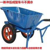 加厚轮双轮独轮推车家用养工地双独轮翻BFA斗车殖场花园泥土肥搬