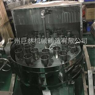 供应半自动玻璃瓶洗瓶机回转式器皿洗瓶机不锈钢冲瓶机高效