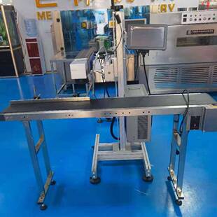 全自动激光打码机 二氧化碳日期打标机 纸片胶袋生产线激光雕刻机