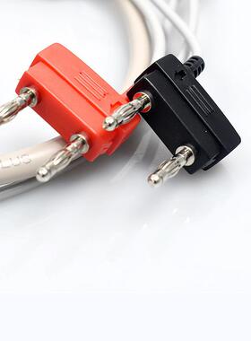 中策ZC050S四端电缆线适用于直流低电阻仪通用型适用多款