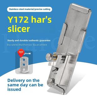 Y172海石切片机纺织切纱机/可观察横截面细纤维