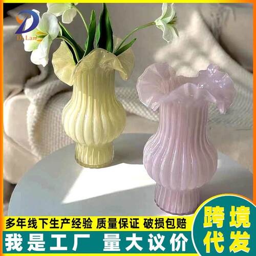 客厅养创意摆件高级感插花邮装饰包花瓶百褶裙中古法式玻璃琉璃水