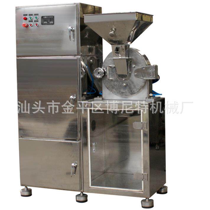 广东汕头厂家供应高速万能粉粹机布袋式除尘万能粉碎机磨粉机