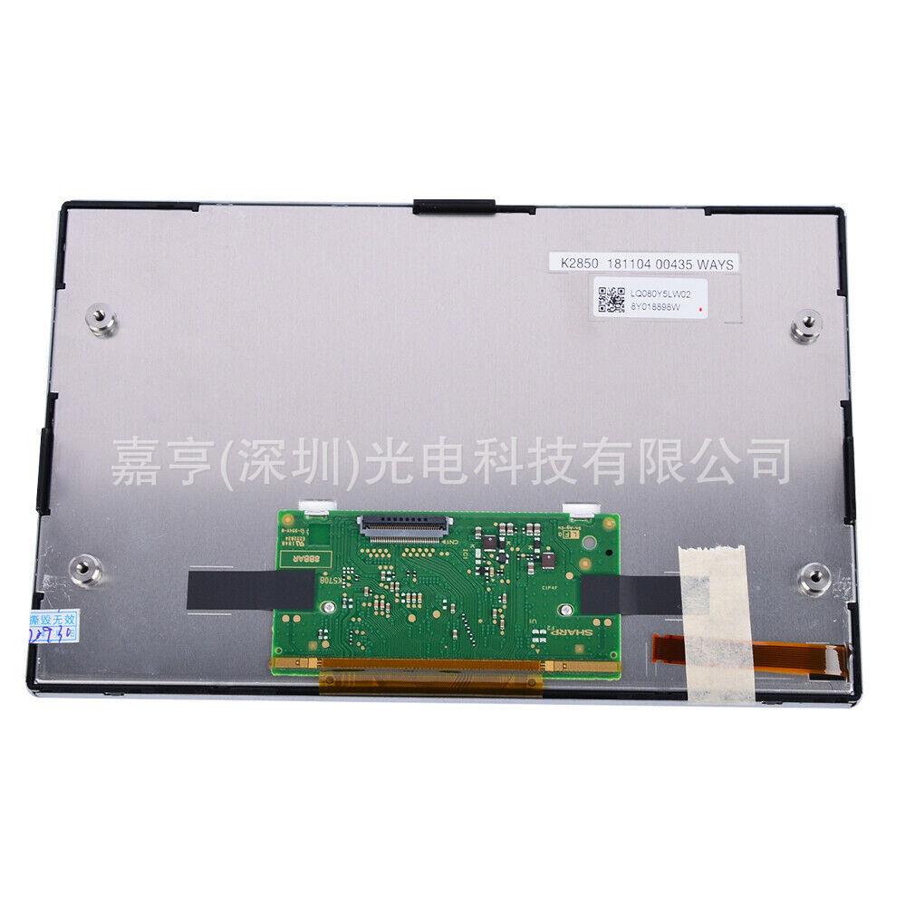 原装8寸液晶屏2019年丰田卡罗拉86140-12210CH-R8614-10010内屏