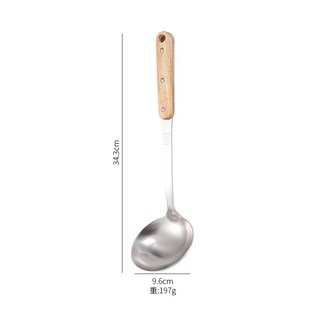 实木304不锈h钢厨具3厘加厚木柄锅铲汤勺炒铲家居烹饪厨房用品