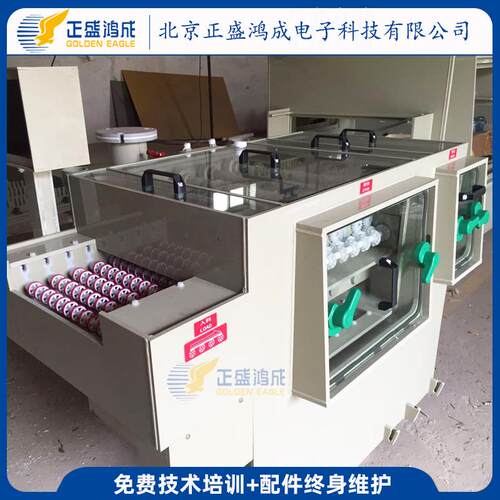PC设金属刻MDS蚀机 线路板备 PCBB实验室快速制版教学实训设备