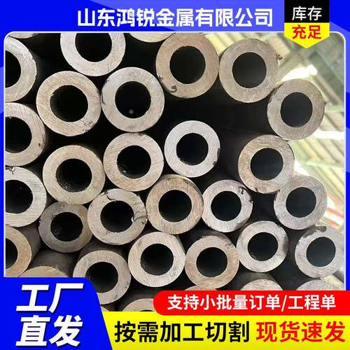 40CR合金锅炉无缝钢管20CR合金钢管大口径厚壁合金无缝钢管
