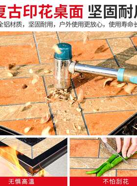 现货户外经典椅阳铝合金VUT框架墅庭院露台台复古别瓷砖印花铸铝