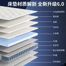 批发记忆棉床垫可折叠卷包压缩床垫出口席梦思床垫酒店专用