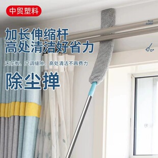 床底专用拖把家用床底下除尘超薄拖地缝隙扁的神器窄缝床下沙发软