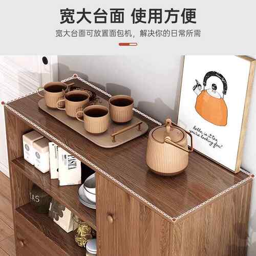 CBG0039-实批茶水柜置物柜纳客厅靠墙柜木矮柜小柜子置物架边收储