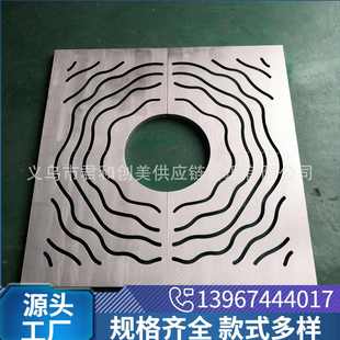 激光切割不锈钢树池篦子镀锌钢板树坑美化盖板小区道路铸铁树篦子