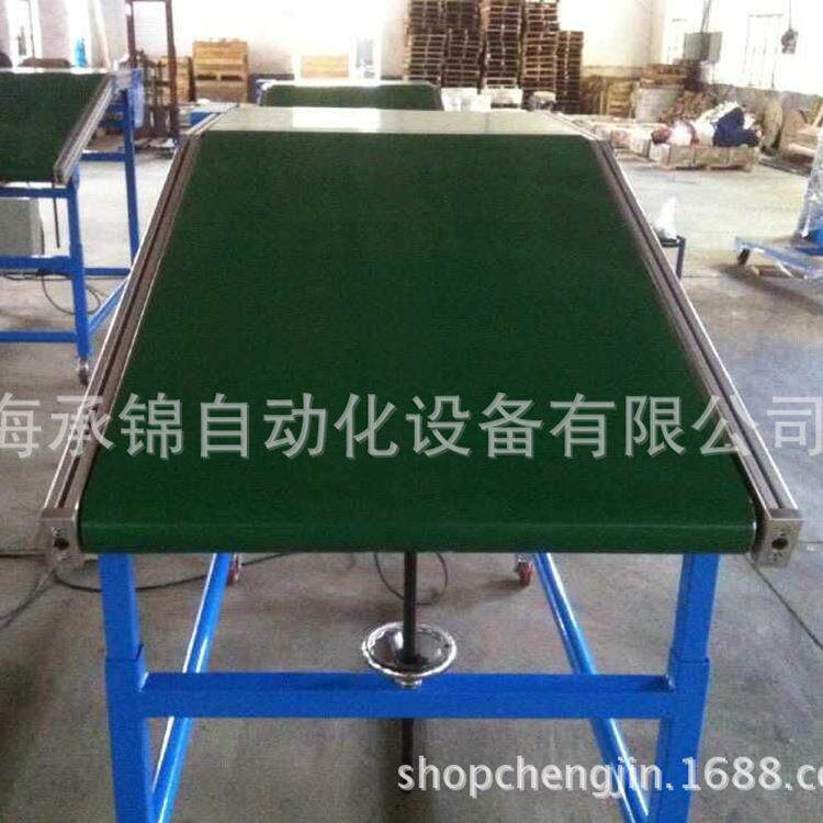 小型皮带线输送机餐盘食品流水线平行机不锈钢碳钢流水线