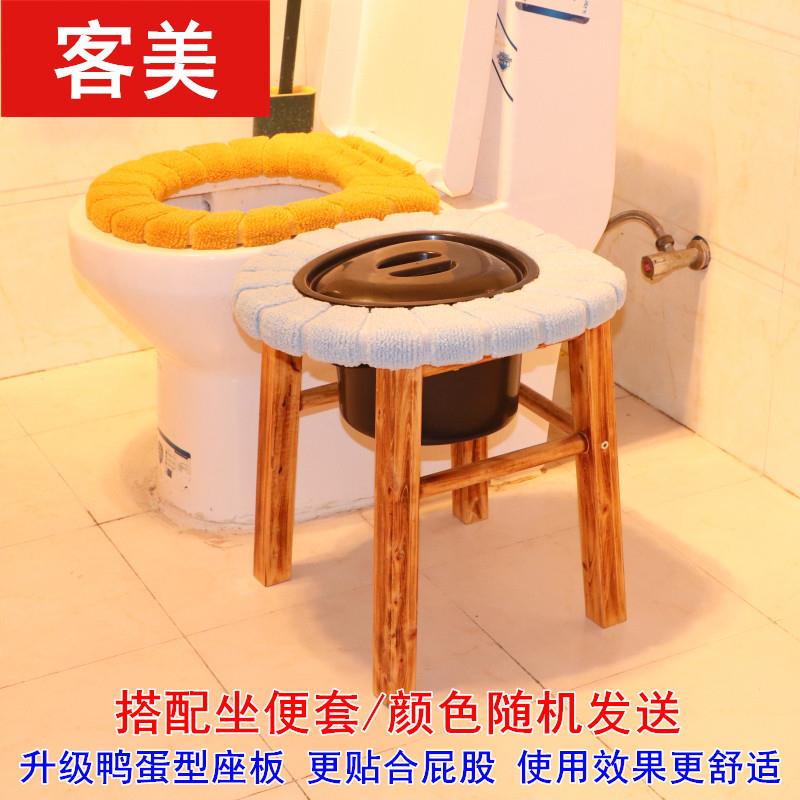 老碳化款实木孕家妇坐便用坐便凳移动器马桶年人坐便椅蹲厕坐便器