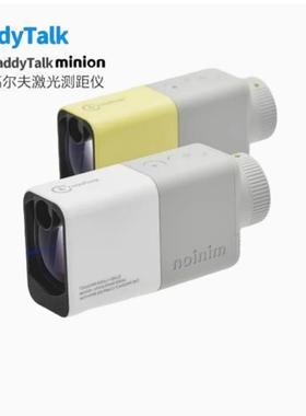 日本GOLFZON高尔夫测距仪Caddy Talk minion迷你防水轻便电子球童