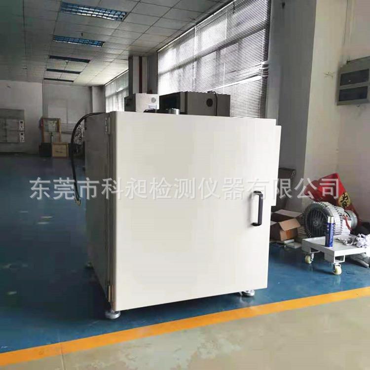 工业电炉实验灰分炉回火炉箱式高温炉淬火炉陶瓷纤维马弗炉烧结炉