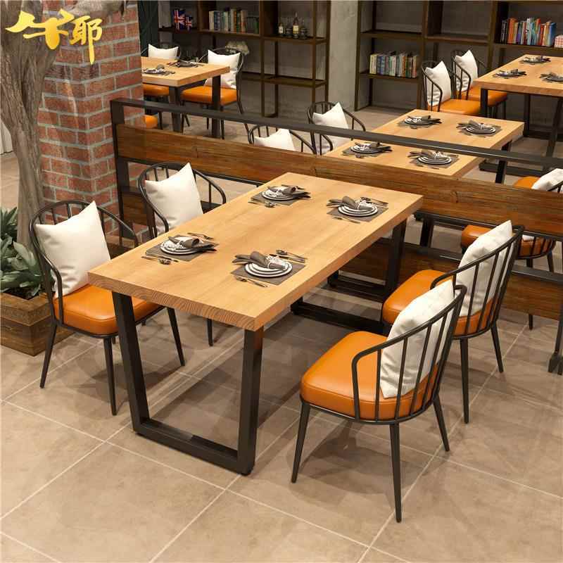 北欧铁艺实木长方形桌椅面馆烧烤店餐桌椅餐厅组合原木餐桌椅组合
