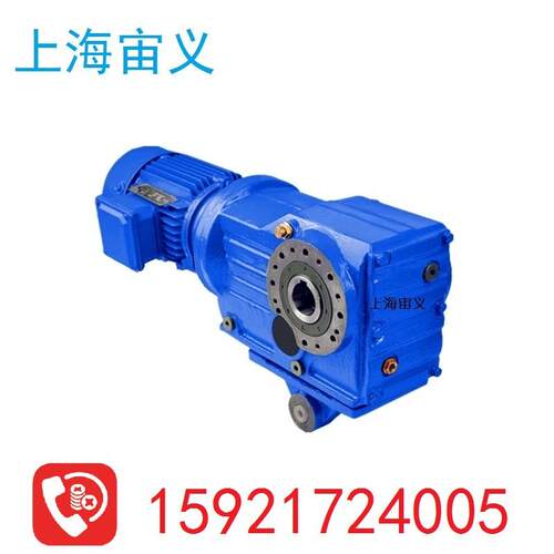 KA37-Y0.37KW-4P-67.8-M6-90卧式侧面安装空心轴减速机