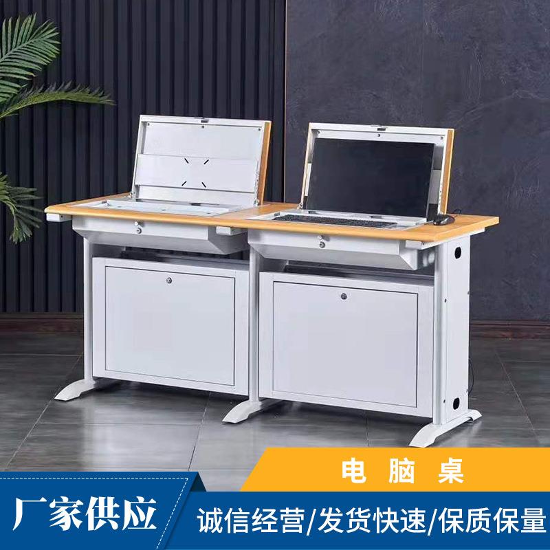 厂家供应单双人伟电脑桌钢木结构办公桌桌面颜色可选规格多样