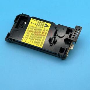 适用HP1213 HP1216 HP1136 HP1106 HP1108激光器激光盒原装拆机