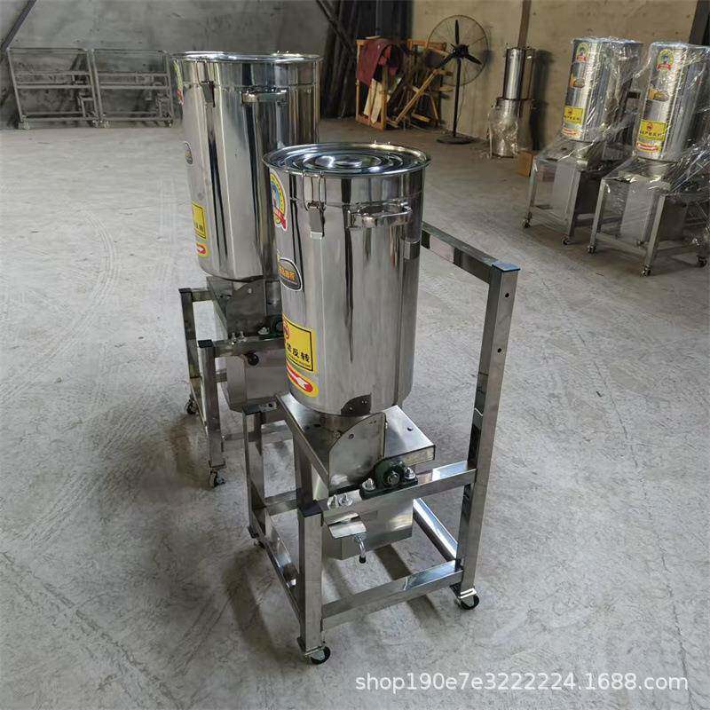 大型大容量高速水果蔬菜打浆机椰奶机不锈钢破壁机食材肉类打浆机