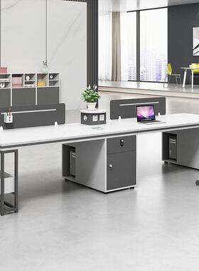 办公职员桌椅组简约现代四4六6XMC57516双人合位办公室风座屏工位