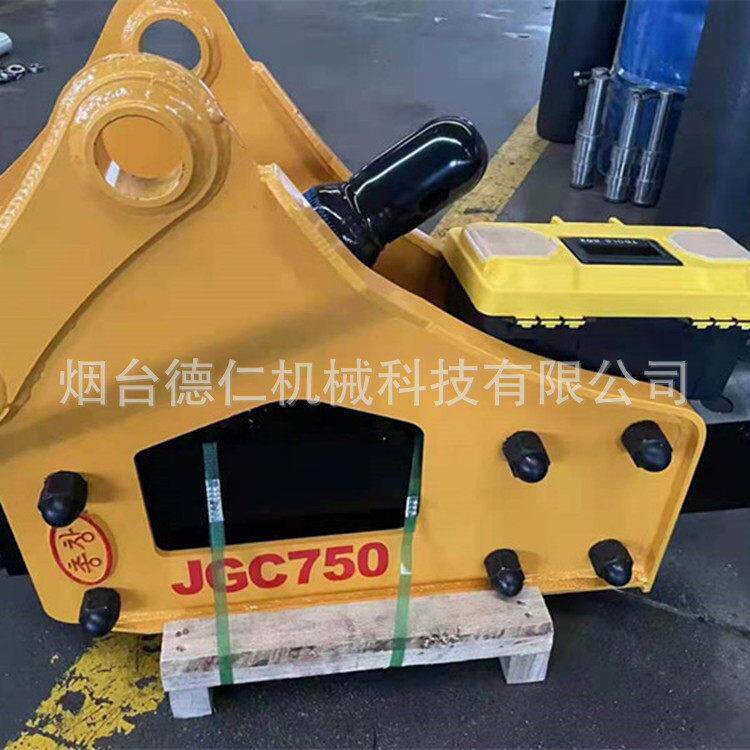 70挖掘机液压炮锤优惠 德仁机械75破碎锤 带两根钎杆氮气工具箱