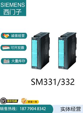 PLCS7-00模块6ES71/2-6KF02/1KF02/5HF00/5HD01-0AB0议价