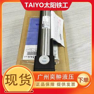 现货 B气缸原装 进口TAIYO太阳铁工10Z 3TA25N150