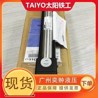 TAIYO太阳铁工160H-11SD63BR560-AC气缸现货进口
