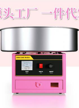 花糖机棉商全自动714电用动彩色花式拉丝小型棉花制糖作机器