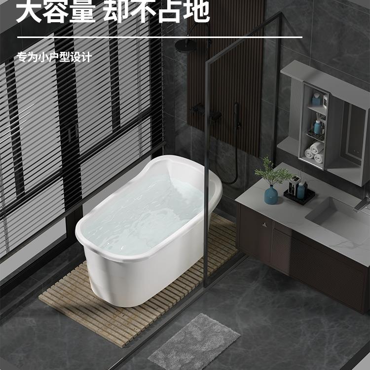 成人泡澡家桶塑料洗澡桶大人浴大号F978TJJ9浴加厚浴缸澡盆桶用室