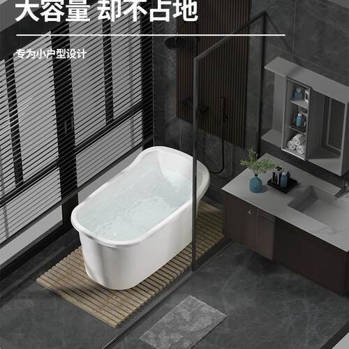 成人泡澡厚桶塑料洗澡大浴桶大号加浴缸澡盆家人用桶浴F978TJJ9室