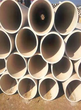 桥梁排水25/13/140/150/180型号P1VC泄水管PV0C管排HHT水管加厚PV