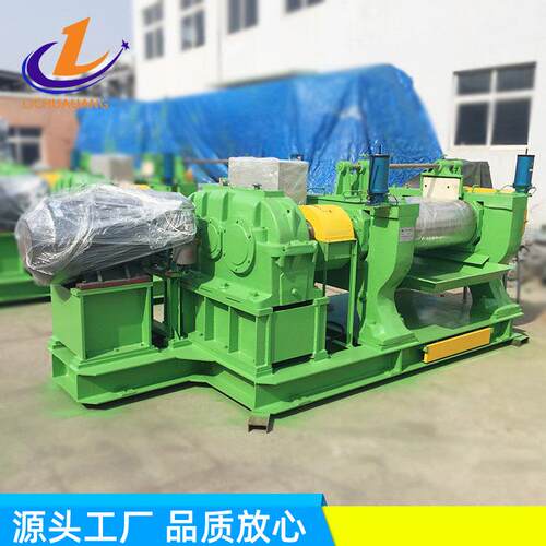 开放式炼胶机XK-400青岛厂家直销小型立式橡胶塑料电加热机械设