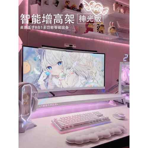 奥特Q