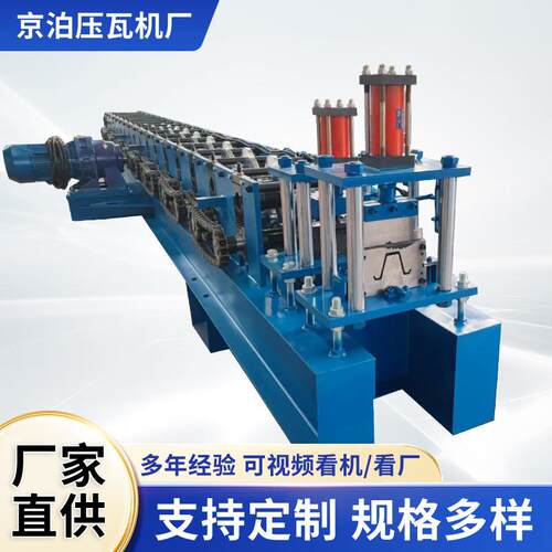 实体厂家供应汽车底梁边梁成型机立柱机械冷弯机成型设备