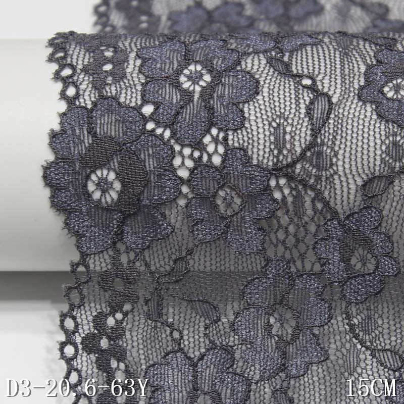 锦纶丝氨纶小碎花蕾丝柔软中弹窗帘花边辅料现货批发弹力蕾丝花边