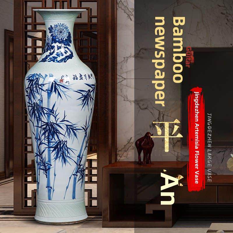 景德镇陶瓷器手绘竹子青花瓷中式客厅新房摆件插花瓷瓶装饰大花瓶