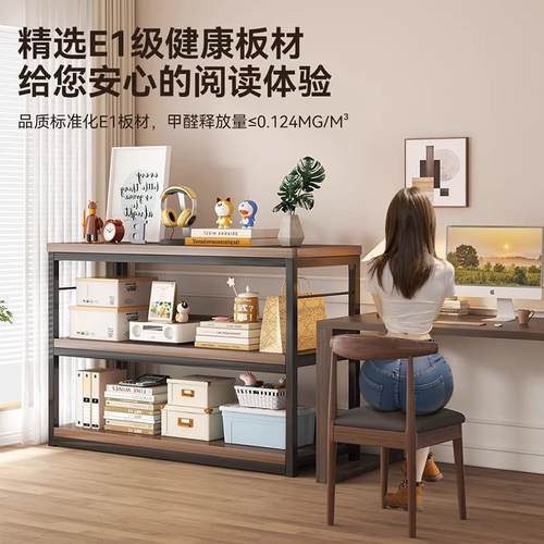落地书架置物柜房架靠墙多层租窄家用架子收书纳XGI架桌旁网红展