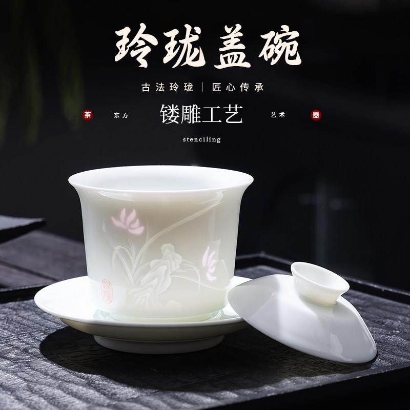 影青玲珑三才盖碗茶杯家用高端德化白瓷2025新款女士专用喝泡茶杯