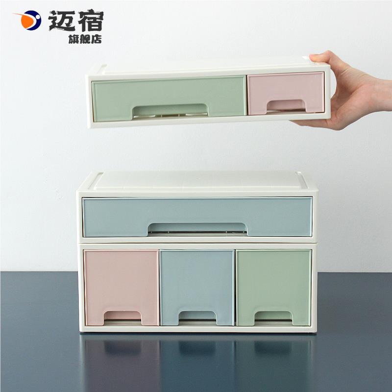 电脑显示器屏增高架底座抬高托架办公桌面收纳盒置物整理架抽屉式