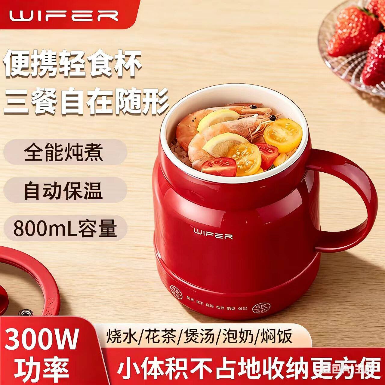 迷你电煮锅学生宿舍煮面煮饭锅一人食小锅多功能火锅泡面锅小电锅