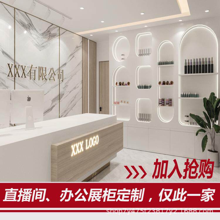烤漆展示柜背柜化妆品货架产品展示台拱门异形带灯柜子服装灯效