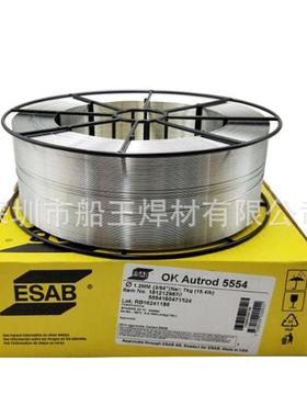 瑞典EAB伊萨铝R及合金焊HQH丝ER4043E4047SER5183铝ER5356盘丝