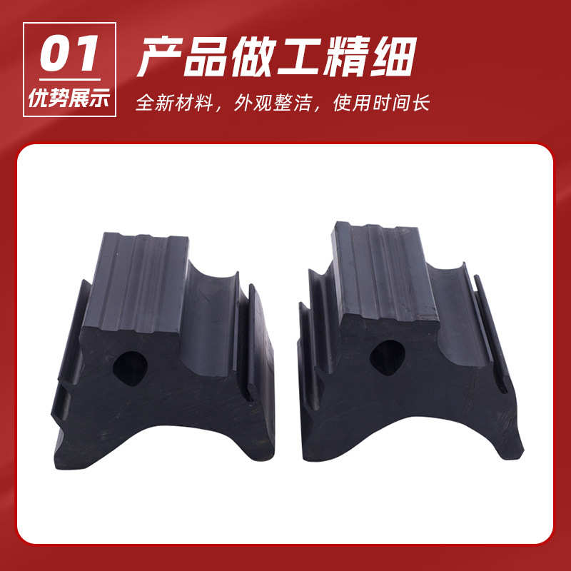 三元乙丙异型防撞条耐磨损机械设备船舶码头大型防撞块防碰撞橡胶
