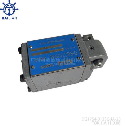 船用舱盖手动控制阀 DG17S4-0133C-JA-25